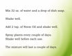 Picture of Neem Oil